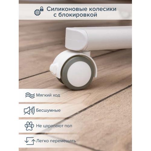 Колыбель PITUSO Denia колёса Beige бежевый PD-C04-Beige