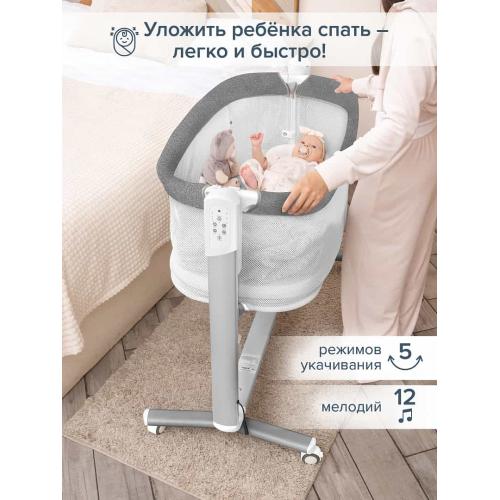 Колыбель PITUSO Denia колёса Grey/серый PD-C03-Grey