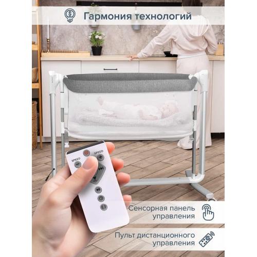 Колыбель PITUSO Denia колёса Grey/серый PD-C03-Grey