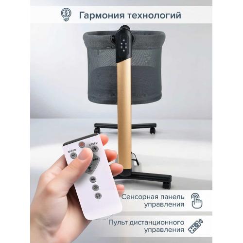 Колыбель PITUSO Denia маятник + колёса / PD-C03-Grey Dark-25 (темно-серый)
