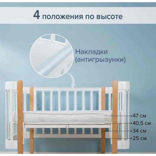 Кроватка детская PITUSO Olivia (маятник, ящик, быстросъемная  стенка) Белый-Бук