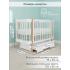 Кроватка детская PITUSO Olivia (маятник, ящик, быстросъемная  стенка) Белый-Бук