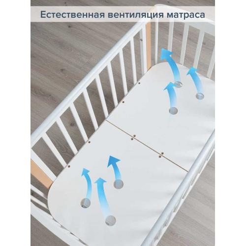 Кроватка детская PITUSO Olivia (маятник, ящик, быстросъемная  стенка) Белый-Бук