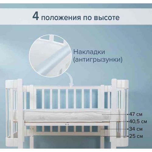 Кроватка детская PITUSO Olivia (маятник, ящик, быстросъемная  стенка) Белый-белый / Pit-101