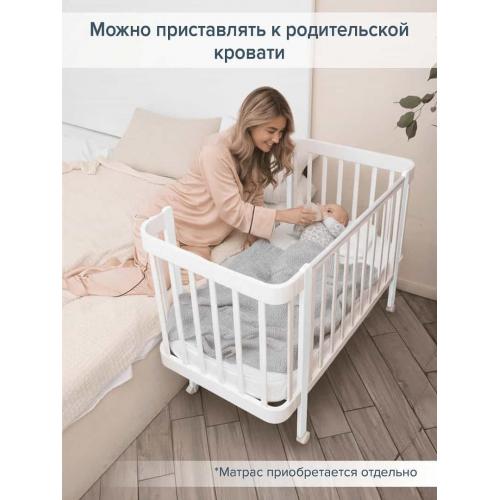 Кроватка детская PITUSO Olivia (маятник, ящик, быстросъемная  стенка) Белый-белый / Pit-101