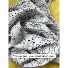 Пеленка трикотажная 90х100 см Барашки (ТМ Пеленкино)