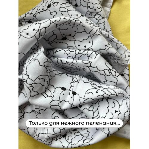 Пеленка трикотажная 90х100 см Барашки (ТМ Пеленкино)