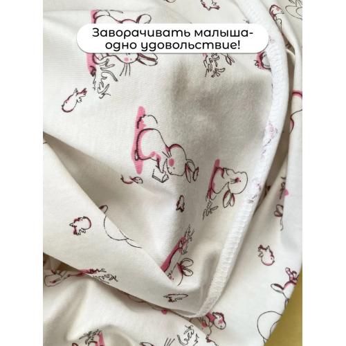 Пеленка трикотажная 90х100 см Зайчики с шариком (ТМ Пеленкино)