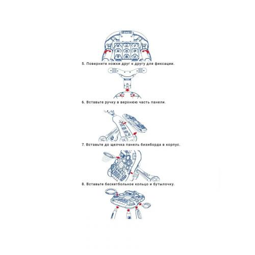 Развивающий игровой столик-тележка, ходунки HE0814 (бирюзовый)