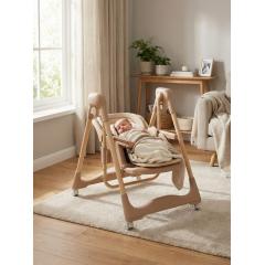 Стульчик для кормления BubaGO Aurora BG 198-2 Бежевый / электрокачели