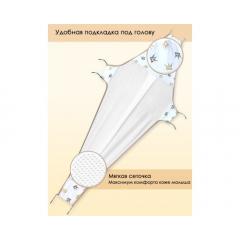 Гамачок для купания малыша в ванночке (100 см) Свет Мария 6904-5