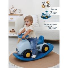 PITUSO Качалка-каталка Машинка Carrito Blue/Голубой