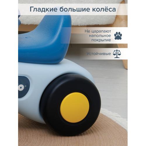 PITUSO Качалка-каталка Машинка Carrito Blue/Голубой