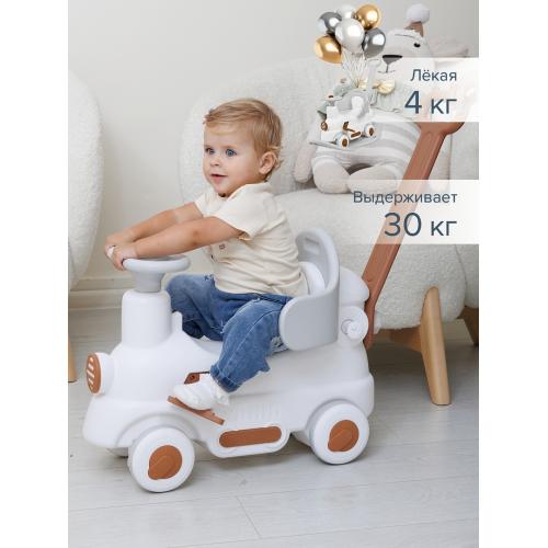 PITUSO Качалка-каталка Паровозик с толкателем Grey/Серый