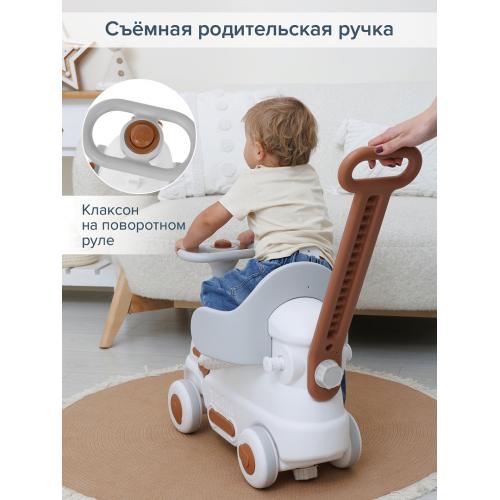PITUSO Качалка-каталка Паровозик с толкателем Grey/Серый