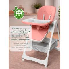 Стульчик для кормления Martin Noir TODY LUX Coral Pink (Тоди Люкс Розовый)