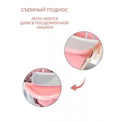 Стульчик для кормления Martin Noir TODY LUX Coral Pink (Тоди Люкс Розовый)