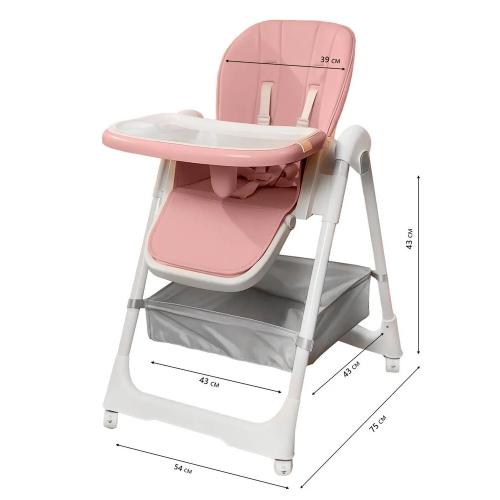 Стульчик для кормления Martin Noir TODY LUX Coral Pink (Тоди Люкс Розовый)