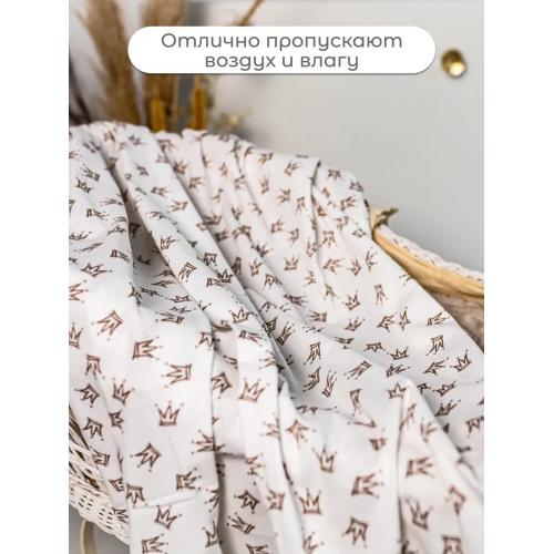 Пеленка трикотажная 5 шт Бежевый  (ТМ Пеленкино)