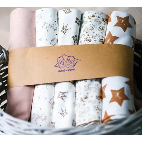 Пеленка трикотажная 5 шт Бежевый  (ТМ Пеленкино)