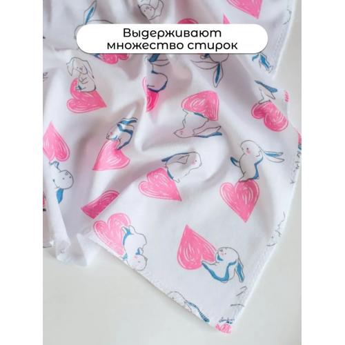 Пеленка трикотажная 5 шт Красотулечка (ТМ Пеленкино)