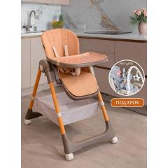 Стульчик для кормления Martin Noir TODY LUX Loft Coffee (кофейный)