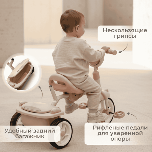 Детский велосипед BubaGo Jerry (Ручка-толкатель, фара. Складной) розовый