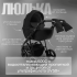 Коляска Bubago Savella 3в1 BG 199-1 Черный