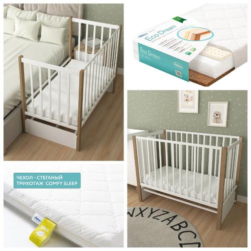 Комплект кроватка + матрас Plitex Eco Dream (маятник продольный) Белый-бук 3194001-6-2