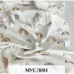 Непромокаемая многоразовая пеленка муслин 60х90 см Радуга