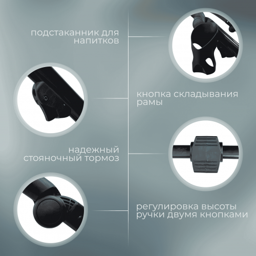 Коляска Bubago Savella 3в1 BG 199-2 Серый