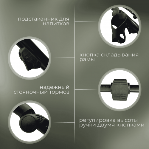 Коляска Bubago Savella 3в1 BG 199-4 Изумрудный