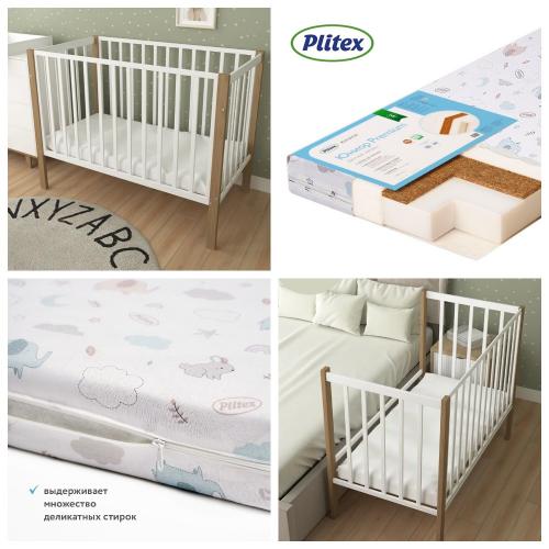 Комплект кроватка + матрас Баюшка Х6 3190111-6-4 Белый-бук