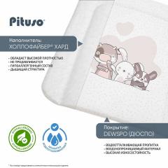 Матрасик для пеленания Pituso Масики 55х65 см РT/ПН-34