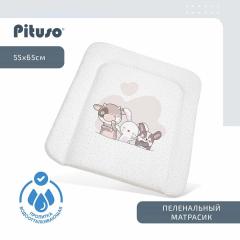 Матрасик для пеленания Pituso Масики 55х65 см РT/ПН-34