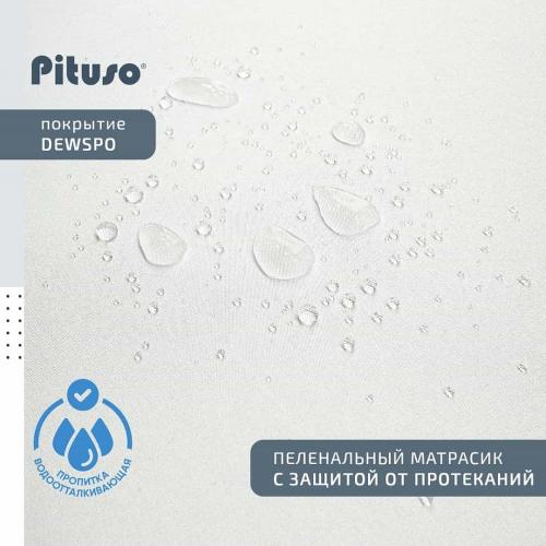 Матрасик для пеленания Pituso Масики 55х65 см РT/ПН-34