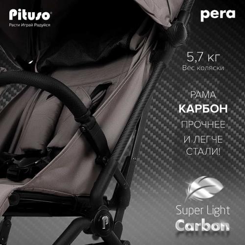 Коляска прогулочная Pituso Pera Devine Cocoa / рама carbon / PU (блок колес) X-33/БК/Devine Cocoa