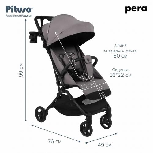 Коляска прогулочная Pituso Pera Devine Cocoa / рама carbon / PU (блок колес) X-33/БК/Devine Cocoa