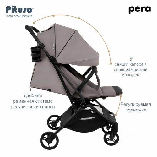 Коляска прогулочная Pituso Pera Devine Cocoa / рама carbon / PU (блок колес) X-33/БК/Devine Cocoa