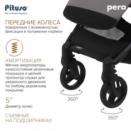 Коляска прогулочная Pituso Pera Devine Cocoa / рама carbon / PU (блок колес) X-33/БК/Devine Cocoa
