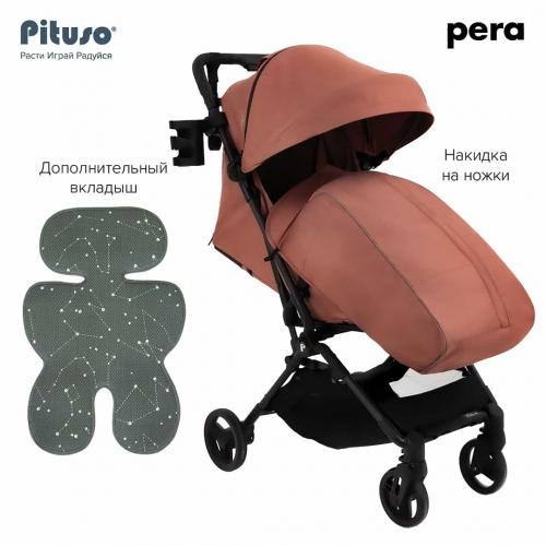 Коляска прогулочная Pituso Pera Coffee / рама carbon / PU (блок колес) X-33/Coffee