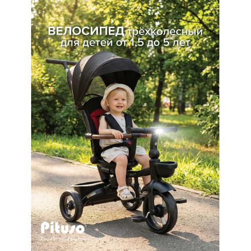 Трехколесный велосипед с ручкой Pituso Elite Pro / HM-618 (черный) / HM-618-Black