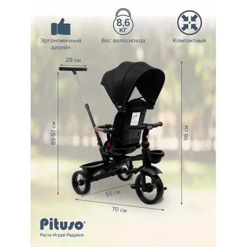 Трехколесный велосипед с ручкой Pituso Elite Pro / HM-618 (черный) / HM-618-Black