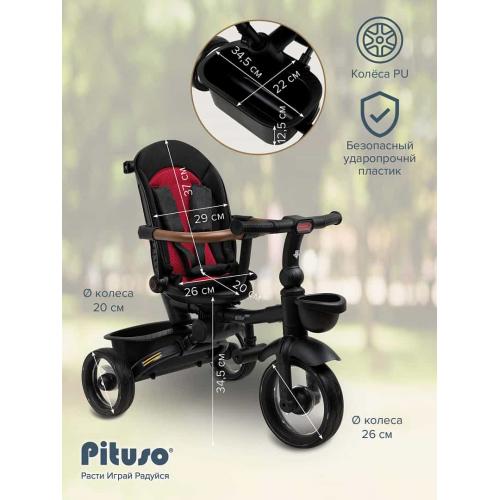 Трехколесный велосипед с ручкой Pituso Elite Pro / HM-618 (черный) / HM-618-Black