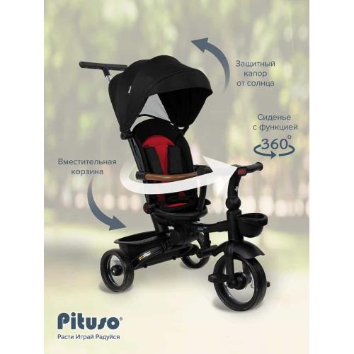 Трехколесный велосипед с ручкой Pituso Elite Pro / HM-618 (черный) / HM-618-Black