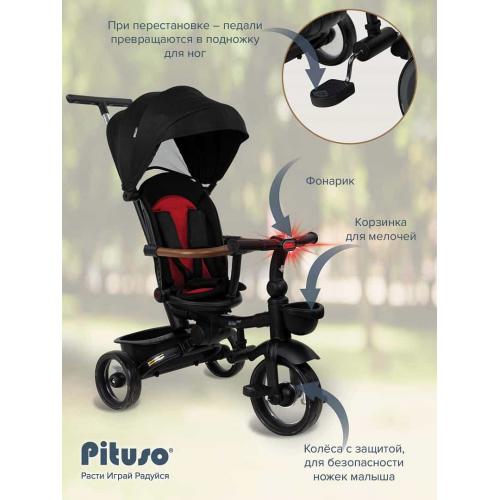 Трехколесный велосипед с ручкой Pituso Elite Pro / HM-618 (черный) / HM-618-Black
