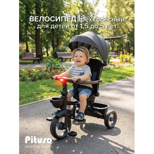 Трехколесный велосипед с ручкой Pituso Elite Pro / HM-618 (серый) / HM-618-Grey