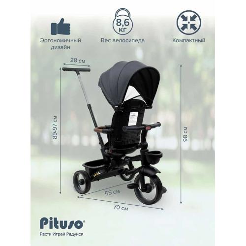 Трехколесный велосипед с ручкой Pituso Elite Pro / HM-618 (серый) / HM-618-Grey