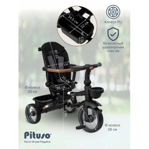 Трехколесный велосипед с ручкой Pituso Elite Pro / HM-618 (серый) / HM-618-Grey