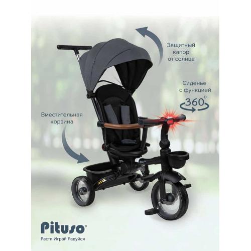 Трехколесный велосипед с ручкой Pituso Elite Pro / HM-618 (серый) / HM-618-Grey